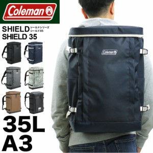 【商品レビュー記入で+5%】Coleman コールマン SHIELD シールド SHIELD35 リュックサック デイパック バックパック スクエアリュック 35L