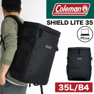 【商品レビュー記入で+5%】コールマン リュック 35L 大容量 メンズ レディース リュックサック デイパック バックパック ボックス型 通勤