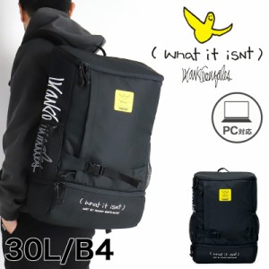 【商品レビュー記入で+5%】(ワットイットイズント) アート・バイ・マークゴンザレス 30L 大容量 リュック (What it isNt) ART BY MARK GO