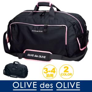 Olive Des Olive ボストンの通販 Au Pay マーケット