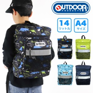 【商品レビュー記入で+5%】アウトドアプロダクツ リュック OUTDOOR PRODUCTS アウトドア スクエアリュック キッズ 男の子 女の子 デイパ