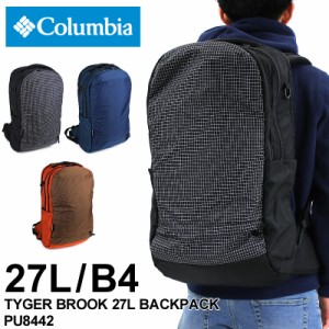 【商品レビュー記入で+5%】Columbia(コロンビア) TYGER BROOK 27L BACKPACK(タイガーブルック27Lバックパック) リュック デイパック B4 