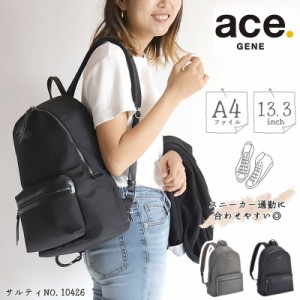 【商品レビュー記入で+5%】エースジーン a4 レディース ビジネスリュック 10426 ace. GENE サルティ 撥水 A4 13.3インチ バックパック リ