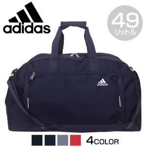 アディダス ボストンバッグの通販 Au Pay マーケット