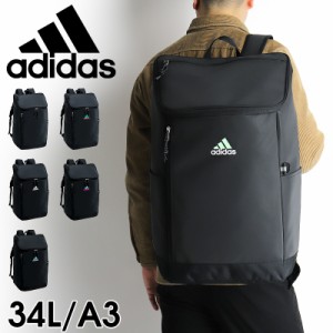 adidas リュック サイズの通販｜au PAY マーケット