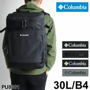 【商品レビュー記入で+5%】コロンビア リュック Columbia スクエアリュック メンズ レディース 大容量 通学 男女兼用 ブランド 通勤 おし