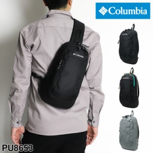 【商品レビュー記入で+5%】コロンビア ボディバッグ メンズ Columbia バッグ レディース 男女兼用 通勤 おしゃれ PU8653 デイリー 普段使