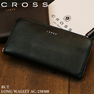 【商品レビュー記入で+5%】CROSS(クロス) RTC(アールティーシー) ラウンドファスナー長財布 小銭入れあり 牛革 革小物 AC-238508 メンズ 