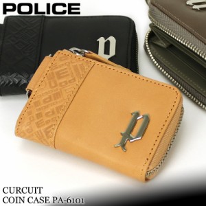 【商品レビュー記入で+5%】POLICE(ポリス) CIRCUIT(サーキット) コインケース 小銭入れ 牛革 革小物 0555 PA-6101 メンズ 送料無料