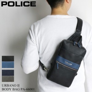 【商品レビュー記入で+5%】ポリス ボディバッグ POLICE URBANO2 アルバーノ2 ワンショルダーバッグ 斜め掛けバッグ PA-66001 普段使い デ