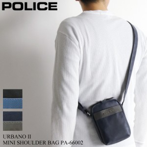 【商品レビュー記入で+5%】ポリス ミニショルダーバッグ POLICE URBANO2 アルバーノ2 ショルダーバッグ 斜め掛けバッグ ショルダーポーチ