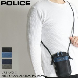 【商品レビュー記入で+5%】ポリス ミニショルダーバッグ POLICE URBANO2 アルバーノ2 スマホショルダー 斜め掛けバッグ ショルダーポーチ