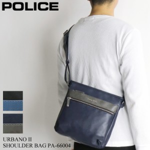 【商品レビュー記入で+5%】ポリス ショルダーバッグ POLICE URBANO2 アルバーノ2 斜め掛けバッグ PA-66004 A5　普段使い デイリー タウン