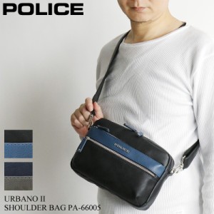 【商品レビュー記入で+5%】ポリス ショルダーバッグ POLICE URBANO2 アルバーノ2 斜め掛けバッグ PA-66005 A5　普段使い デイリー タウン