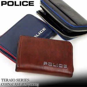 【商品レビュー記入で+5%】POLICE(ポリス) TERAIO(テライオ) コインケース 小銭入れ イタリアンレザー 革小物 PA-70005 メンズ 送料無料