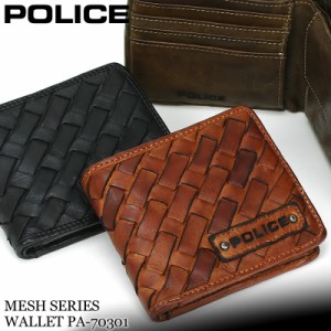 【商品レビュー記入で+5%】POLICE(ポリス) MESH(メッシュ) 二つ折り財布 小銭入れあり 牛革 革小物 PA-70301 メンズ 送料無料