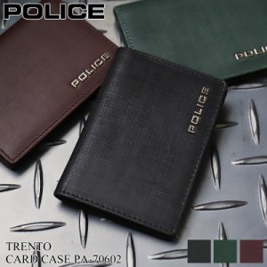 【商品レビュー記入で+5%】POLICE ポリス TRENTO トレント カードケース パスケース 定期入れ 名刺入れ 普段使い デイリー ビジネス メン