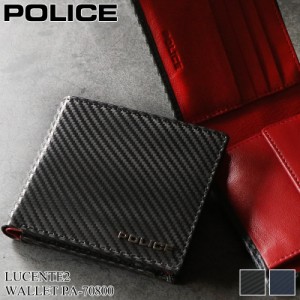 【商品レビュー記入で+5%】ポリス 二つ折り財布 小銭入れあり POLICE LUCENTE2 ルチェンテ2 札入れ PA-70800　普段使い デイリー ビジネ