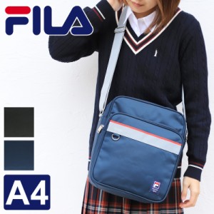 【商品レビュー記入で+5%】FILA フィラ スクールバッグ スクールショルダー 7749 ショルダーバッグ ショルダー サブバッグ 女子高生 男子