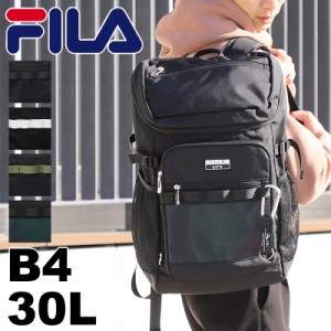 【商品レビュー記入で+5%】FILA フィラ ユニバース リュック リュックサック バックパック デイパック 7764 30L B4 A4 メンズ レディース