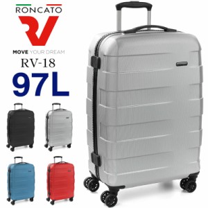 【商品レビュー記入で+5%】RONCATO(ロンカート) RV-18 スーツケース キャリーケース 97L 7〜10泊 4輪 TSAロック 軽量 ヨーロッパ製 5801 