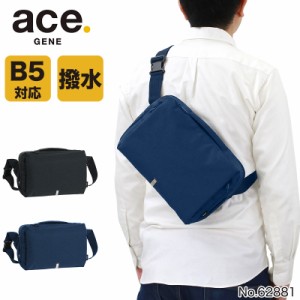 【商品レビュー記入で+5%】ace.GENE(エースジーン) HANSREE-SD(ハンスリーSD) ボディバッグ ワンショルダーバッグ 斜め掛けバッグ B5 撥