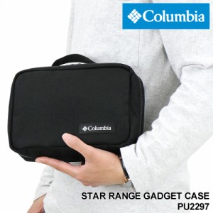 【商品レビュー記入で+5%】Columbia(コロンビア) STAR RANGE GADGET CASE(スターレンジガジェットケース) ポーチ マルチポーチ マルチケ