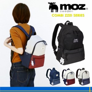 【商品レビュー記入で+5%】moz(モズ) リュック デイパック リュックサック 12L A4 レディース ZZEI-05 送料無料