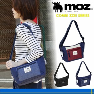 【商品レビュー記入で+5%】moz(モズ) バナナ型ショルダーバッグ 斜め掛けバッグ A5 レディース ZZEI-03