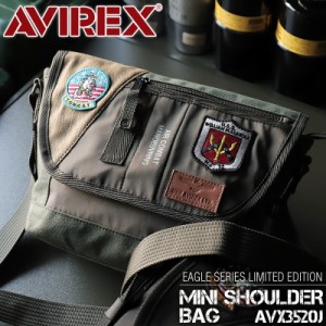 【商品レビュー記入で+5%】アヴィレックス ショルダーバッグ AVIREX 限定生産モデル メンズ レディース 男女兼用 TOPGUN トップガン A5 