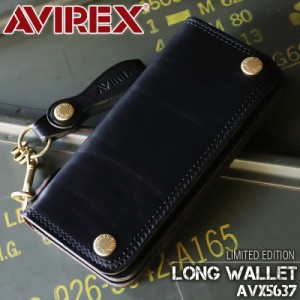 【商品レビュー記入で+5%】アビレックス 長財布 AVIREX 限定 メンズ ブランド 小銭入れあり オリジナルストラップ付き フラップ長財布 か