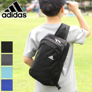 【商品レビュー記入で+5%】アディダス ボディバッグ adidas キッズ ジュニア 男の子 男子 斜め掛け スポーツブランド  6L 63522 縦型 軽