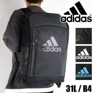 【商品レビュー記入で+5%】アディダス リュック スクエア リュックサック adidas 31L スクールリュック スクールバッグ 63772 メンズ レ