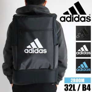 【商品レビュー記入で+5%】アディダス リュック スクエア リュックサック adidas 32L スクールリュック スクールバッグ 63771 メンズ レ