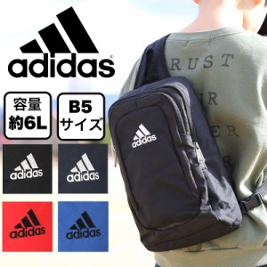 【商品レビュー記入で+5%】アディダス ボディバッグ adidas キッズ ジュニア 6L 63792 男の子 B5 男子 斜め掛け ワンショルダー スポーツ