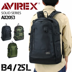 【商品レビュー記入で+5%】  リュック AVIREX メンズ 男女兼用 ユニセックス ブランド リュックサック デイパック バックパック 2層 アヴ