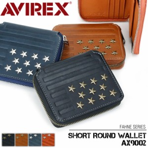 【商品レビュー記入で+5%】アビレックス 財布 ニつ折り財布 メンズ アヴィレックス AVIREX 小銭入れあり ショートウォレット ラウンドフ