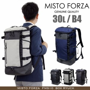 【商品レビュー記入で+5%】MISTO FORZA(ミストフォルツァ)  SPORT(スポート) スクエアリュック リュック デイパック バックパック 30L 2