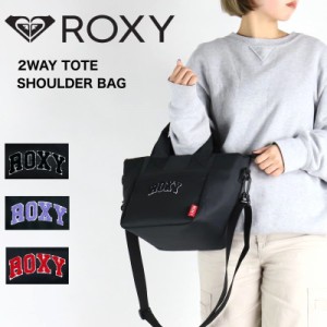 【商品レビュー記入で+5%】ロキシー ショルダーバッグ ROXY 2way トートバッグ レディース 鞄 カバン 斜め掛け 斜めがけ ミニトート 女の