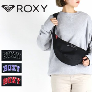 【商品レビュー記入で+5%】ロキシー ショルダーバッグ ROXY レディース 鞄 カバン 斜め掛け 斜めがけ 女の子 女性 女子 軽量 かわいい お