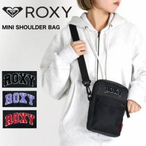 【商品レビュー記入で+5%】ロキシー ショルダーバッグ ROXY ミニショルダーバッグ レディース 鞄 カバン 斜め掛け 斜めがけ 女の子 女性 