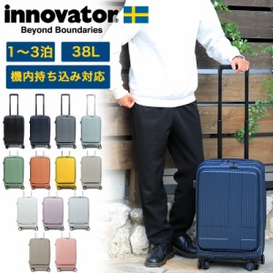 【商品レビュー記入で+5%】innovator(イノベーター) Extreme Journey スーツケース キャリーケース 38L INV50P 49.5cm 3.3kg 1〜3泊 4輪 