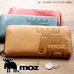 【商品レビュー記入で+5%】moz(モズ) Elk(エルク) ラウンドファスナー長財布 小銭入れあり 牛革 革小物 86001 レディース 送料無料