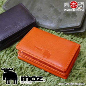 【商品レビュー記入で+5%】moz(モズ) Flock(フロック) 三つ折り財布 小銭入れあり 牛革 革小物 86070 レディース 日本製 送料無料