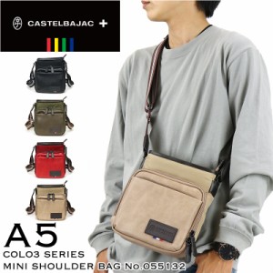 【商品レビュー記入で+5%】CASTELBAJAC カステルバジャック COLO3 コロ3 ミニショルダーバッグ 斜め掛けバッグ A5 普段使い タウン デイ