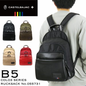 【商品レビュー記入で+5%】CASTELBAJAC カステルバジャック COLO3 コロ3 リュック デイパック リュックサック B5 普段使い タウン デイリ