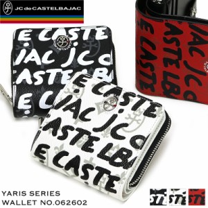 【商品レビュー記入で+5%】CASTELBAJAC(カステルバジャック) Yaris(ヤリス) 二つ折り財布 小銭入れあり コンパクト財布 レザー 革小物 モ