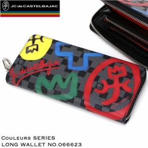 【商品レビュー記入で+5%】CASTELBAJAC(カステルバジャック) Couleurs(クラー) ラウンドファスナー長財布 小銭入れあり レザー 革小物 06