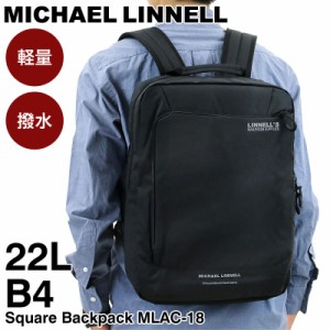 【商品レビュー記入で+5%】MICHAEL LINNELL(マイケルリンネル) A.R.M.S(アームズ) スクエアリュック デイパック バックパック リュックサ