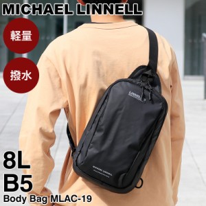 【商品レビュー記入で+5%】MICHAEL LINNELL マイケルリンネル A.R.M.S ボディバッグ ワンショルダーバッグ 斜め掛けバッグ 8L MLAC-19 B5